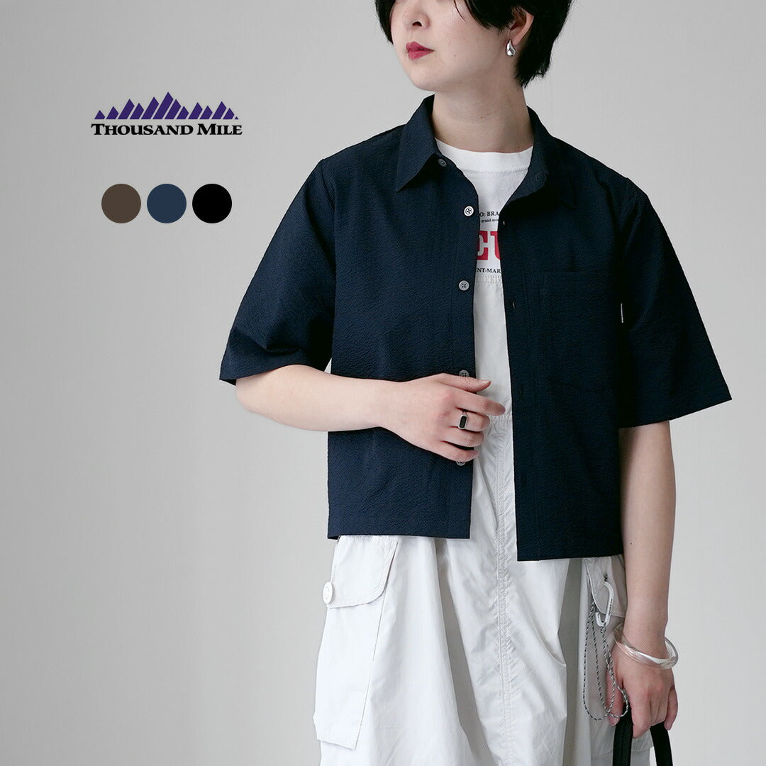 THOUSANDMILE（サウザンドマイル）