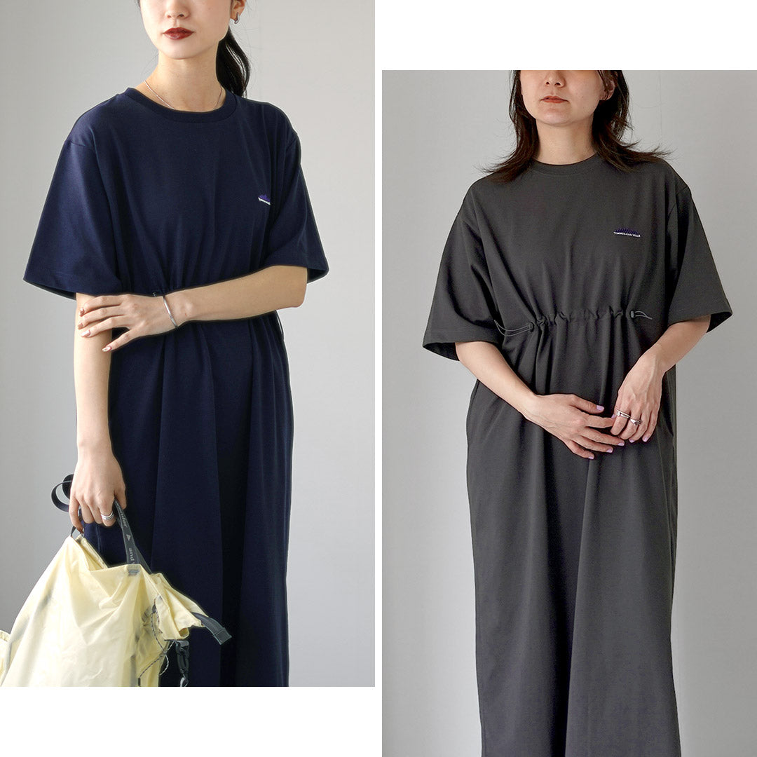 THOUSANDMILE（サウザンドマイル）