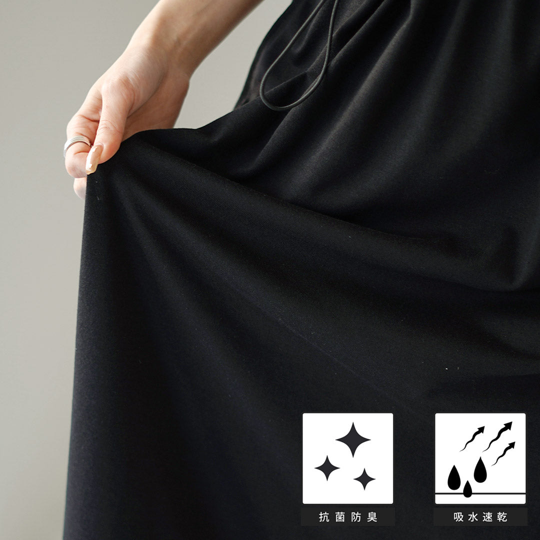 THOUSANDMILE（サウザンドマイル）