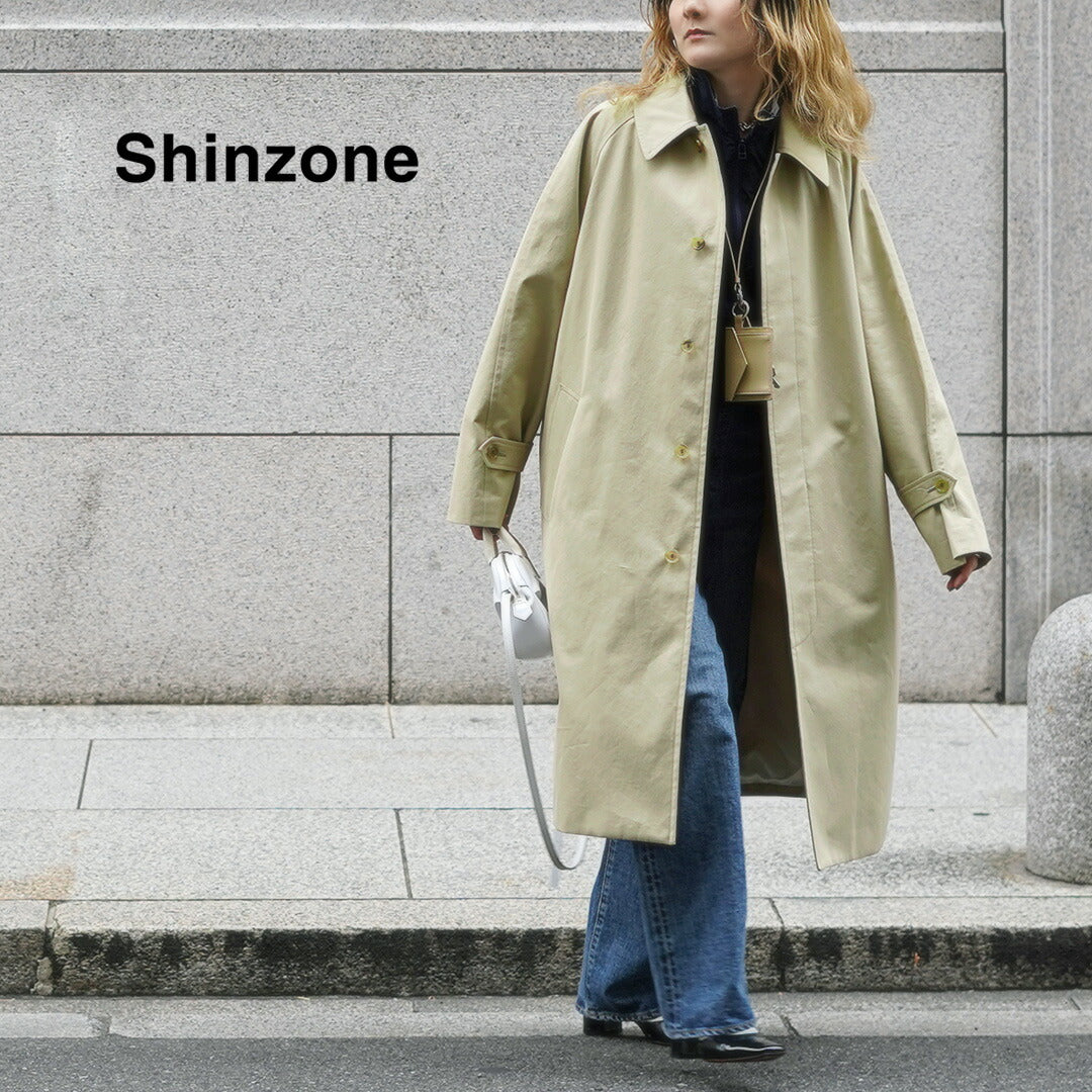 SHINZONE（シンゾーン）