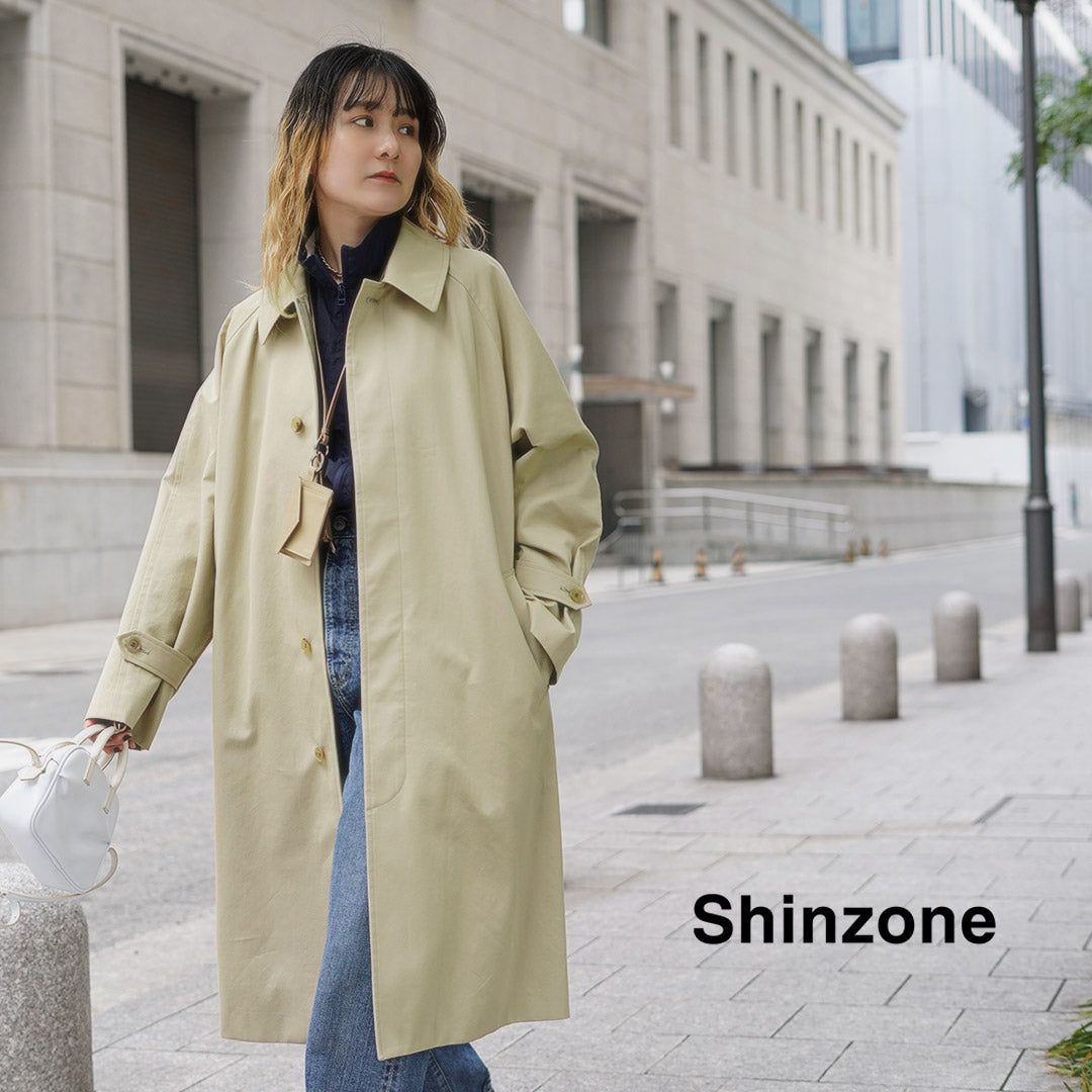 SHINZONE（シンゾーン）