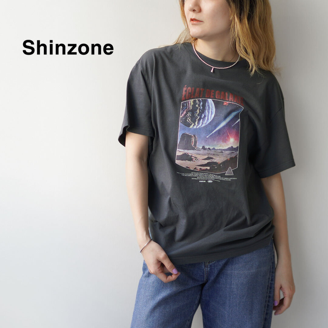 SHINZONE（シンゾーン）