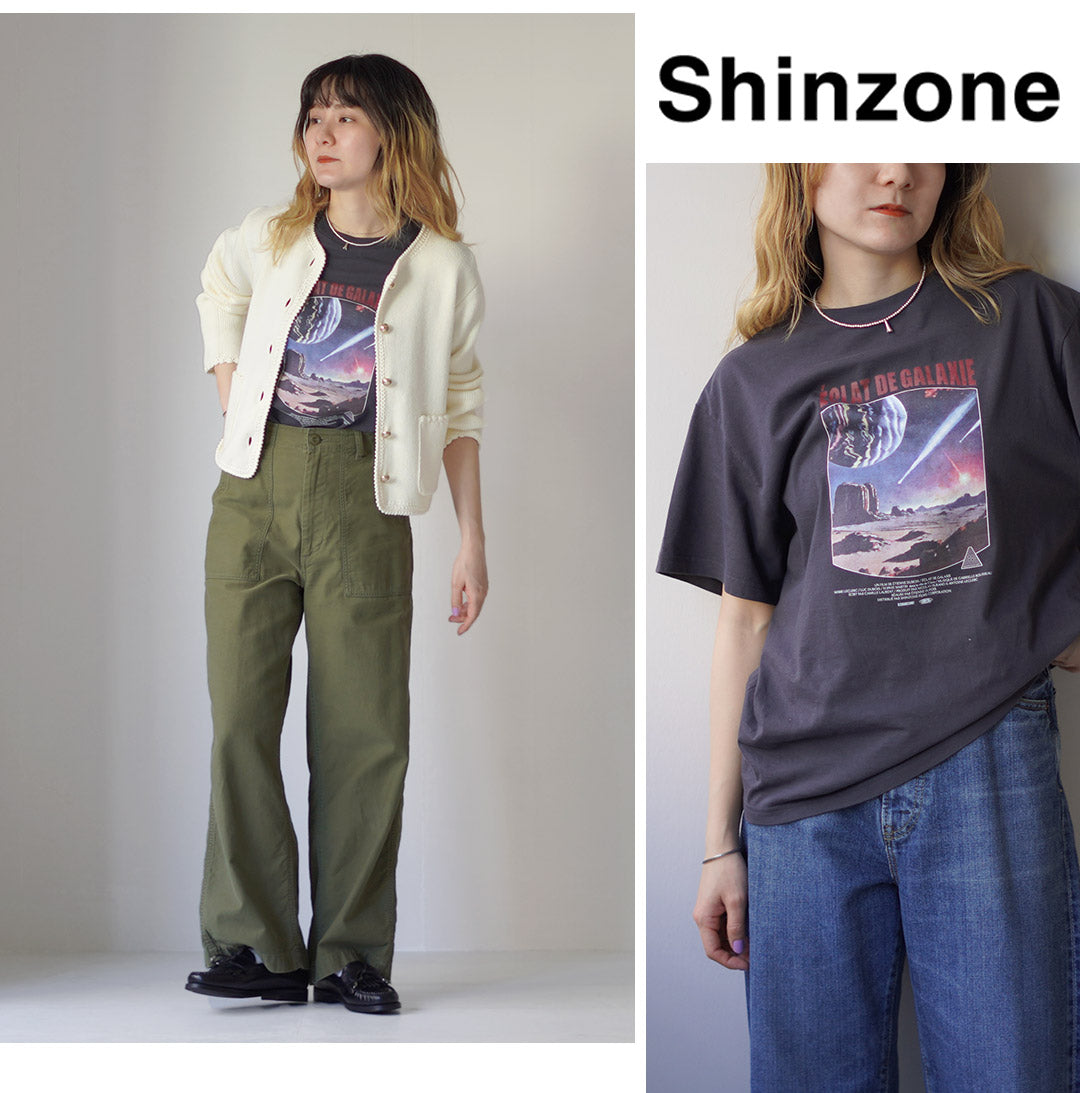 SHINZONE（シンゾーン）