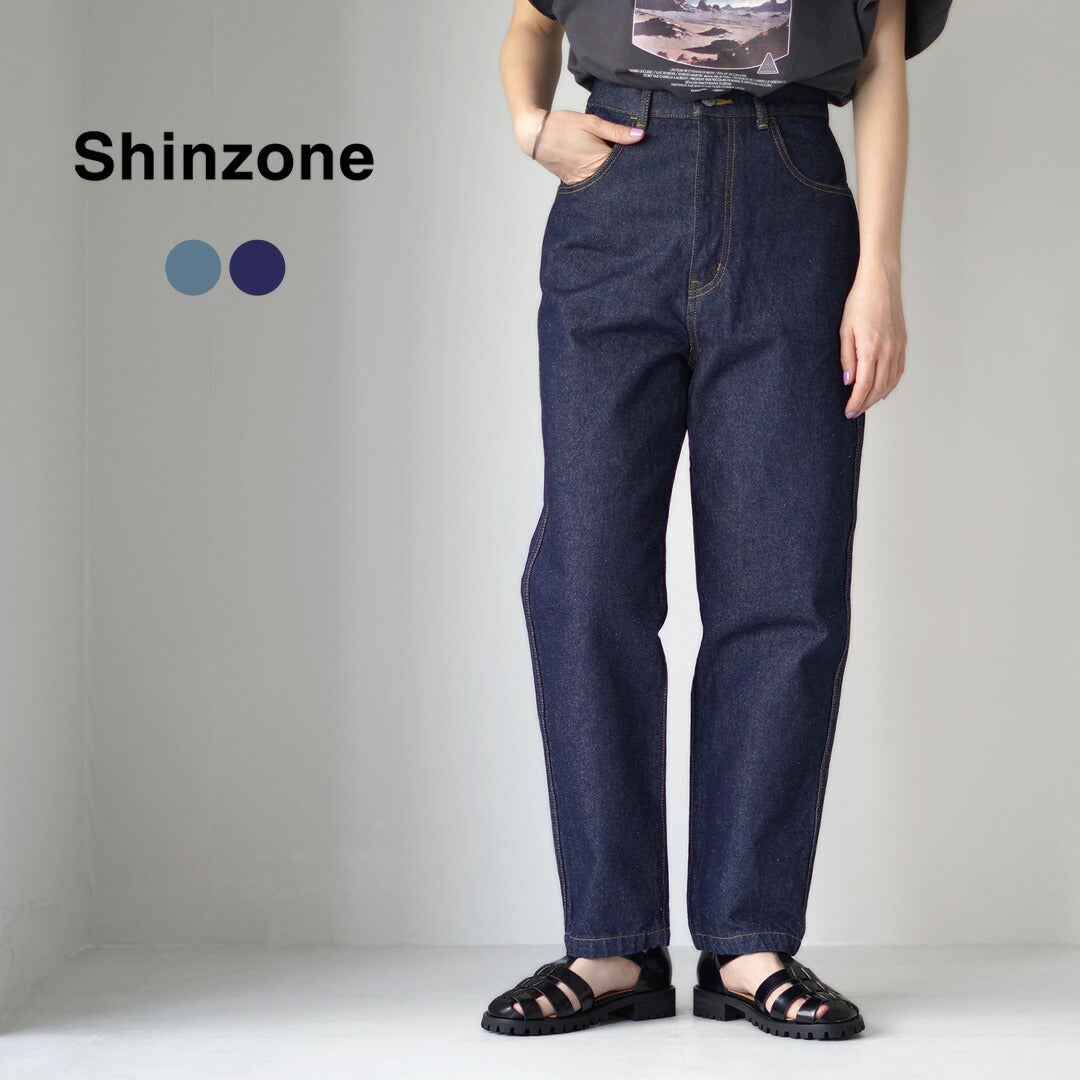 SHINZONE（シンゾーン）