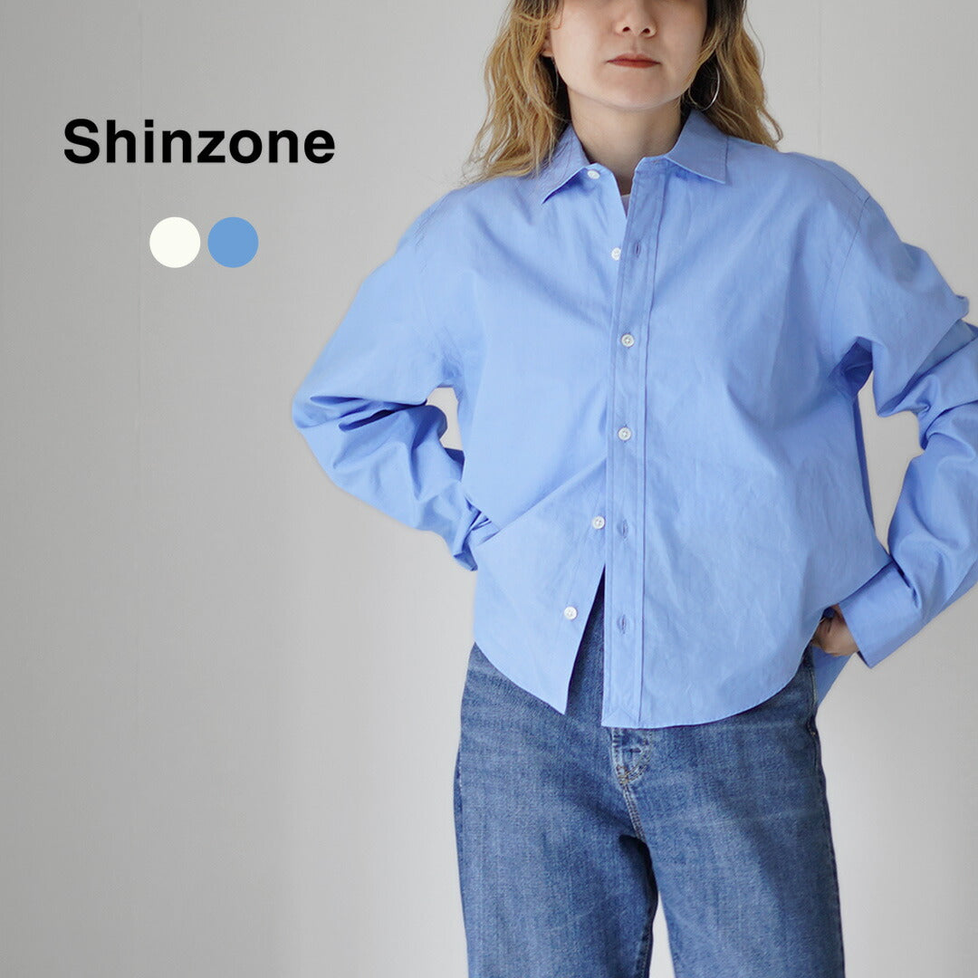 SHINZONE（シンゾーン）