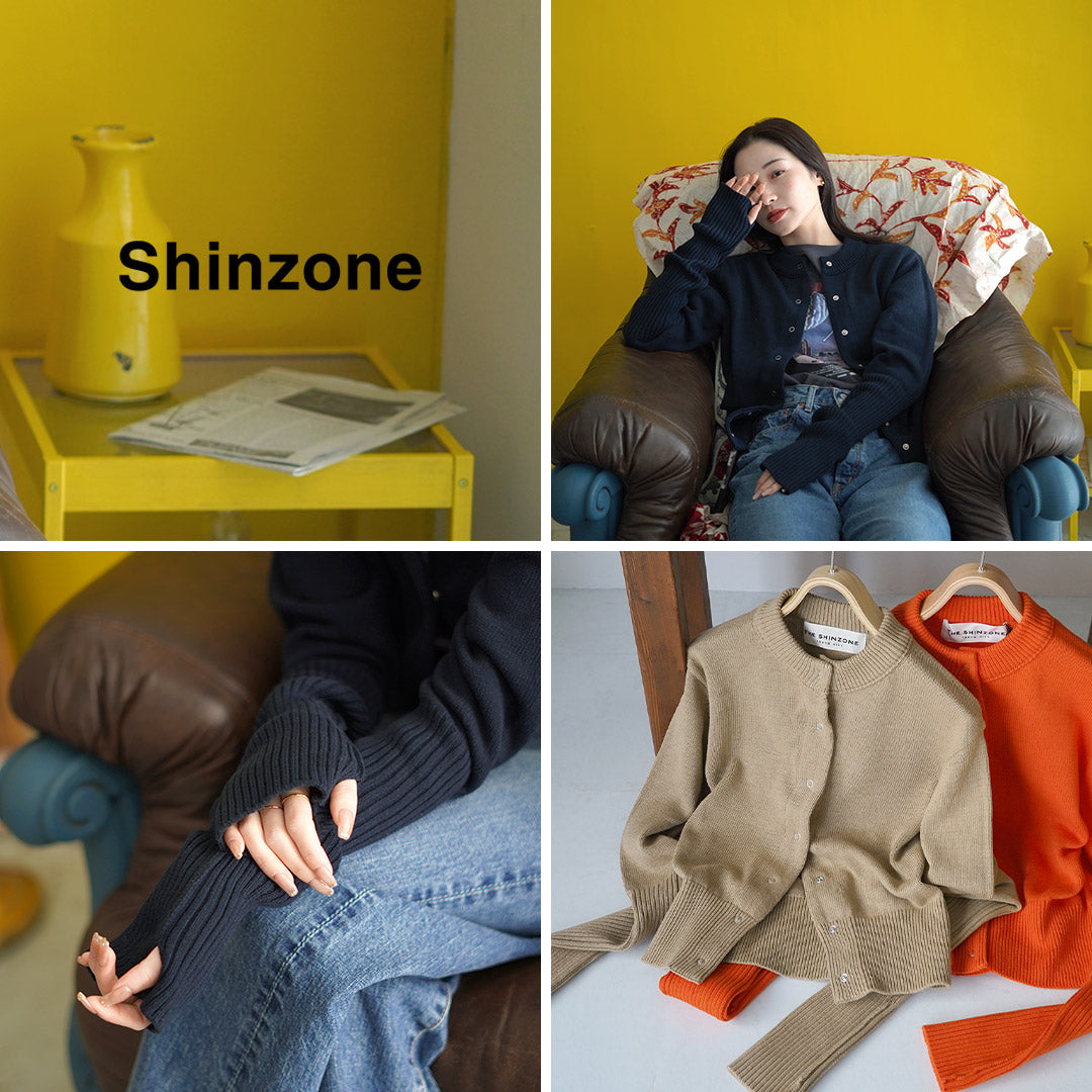 SHINZONE（シンゾーン） コットン ロングリブ カーディガン 25SMSNI01