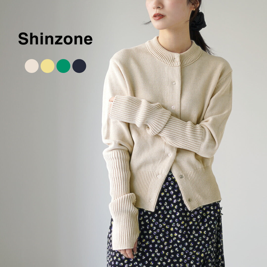 SHINZONE（シンゾーン）