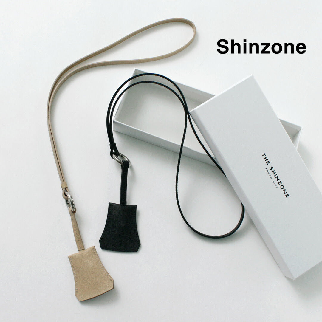 SHINZONE（シンゾーン）