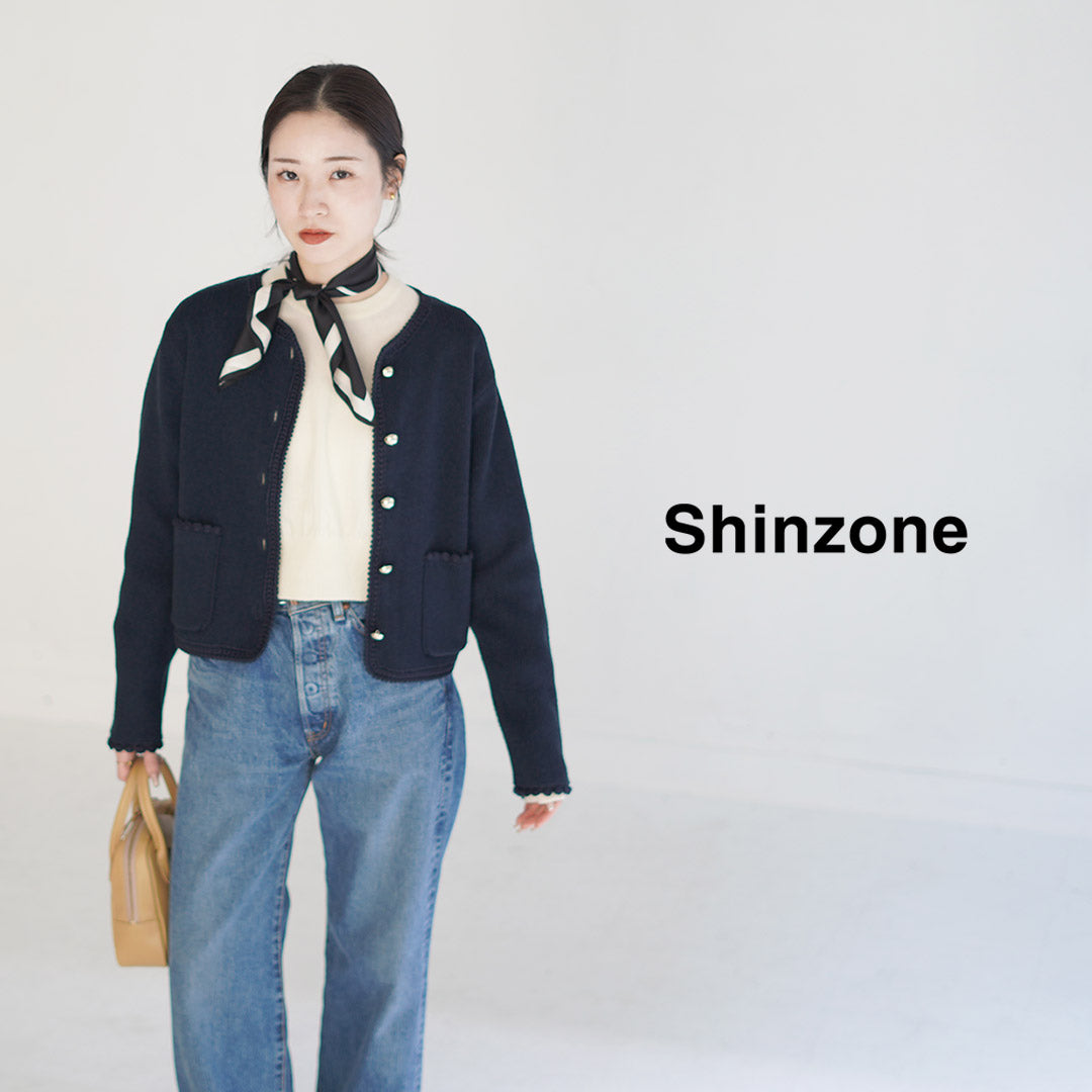 SHINZONE（シンゾーン）