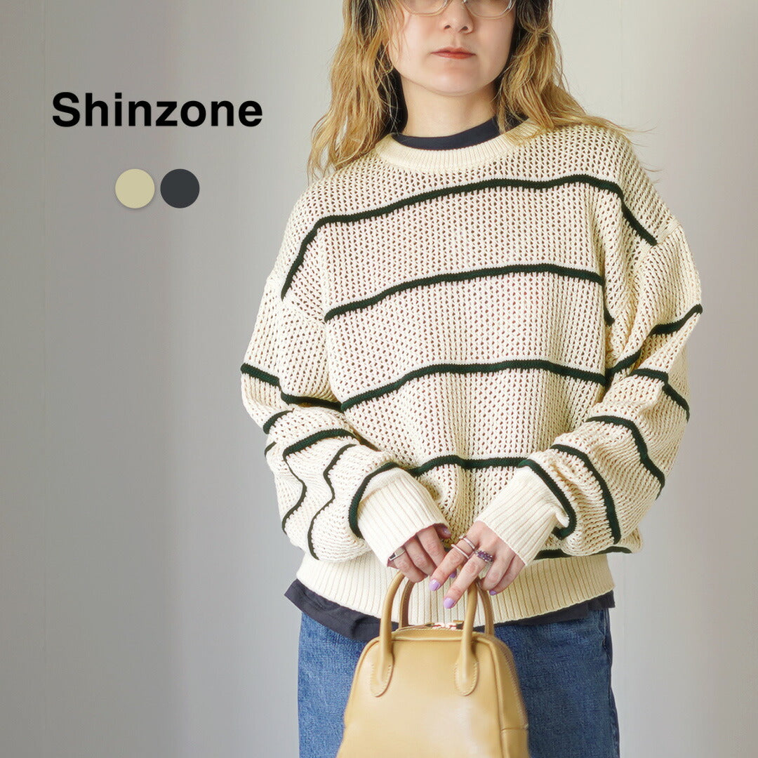 SHINZONE（シンゾーン）