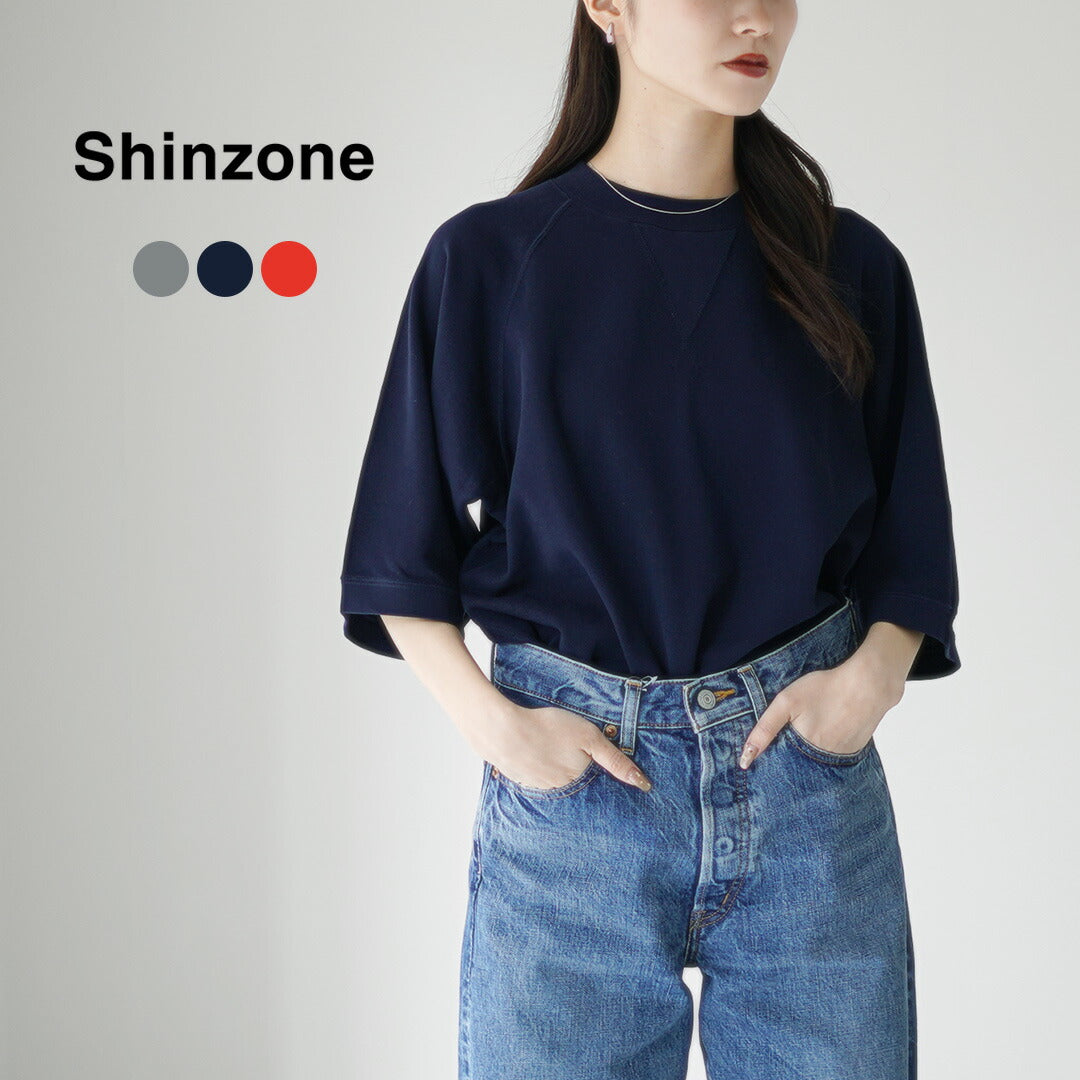 SHINZONE（シンゾーン）