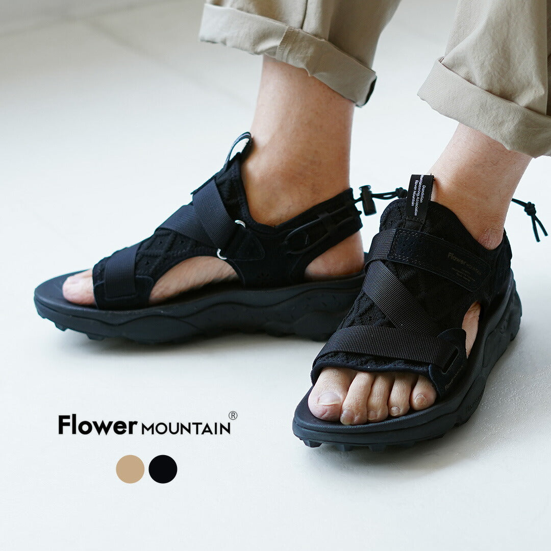 FLOWER MOUNTAIN（フラワーマウンテン） ナスカ ダイヤモンドメッシュ