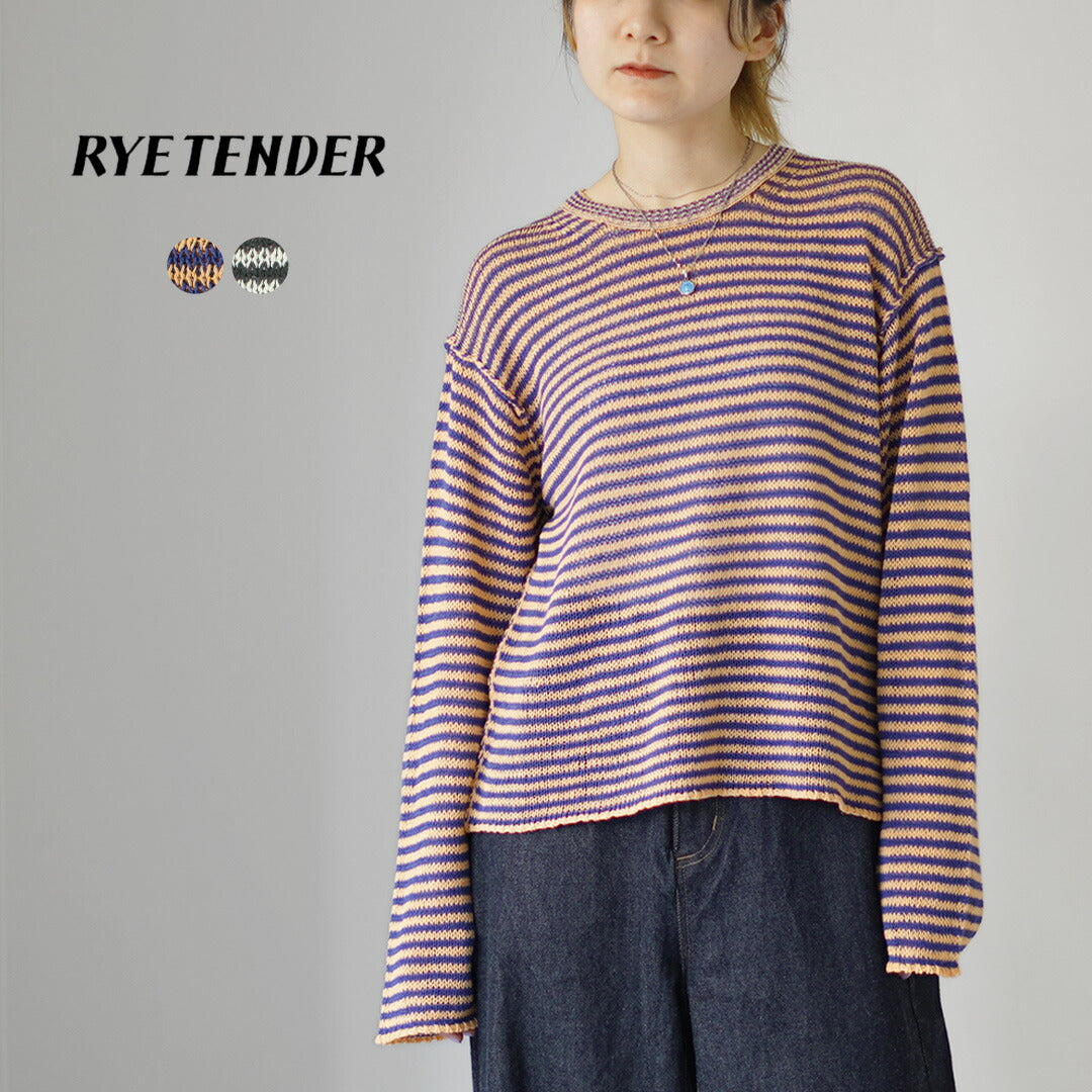 RYETENDER（ライテンダー）