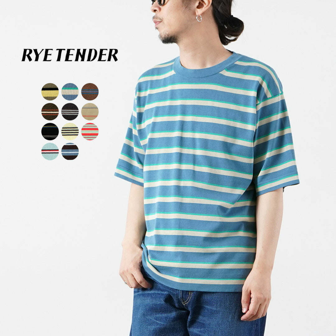 RYETENDER（ライテンダー）