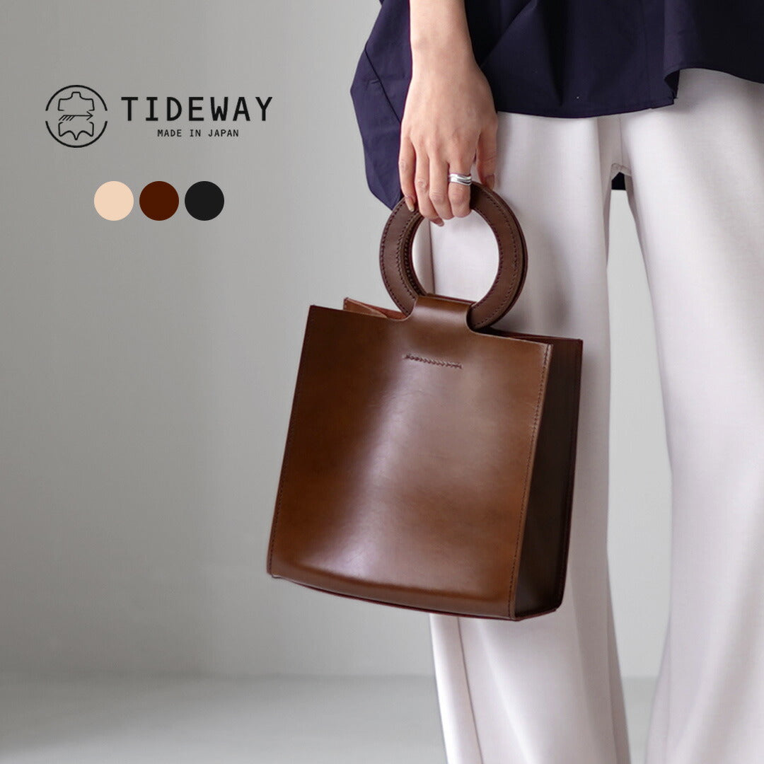 TIDEWAY（タイドウェイ）