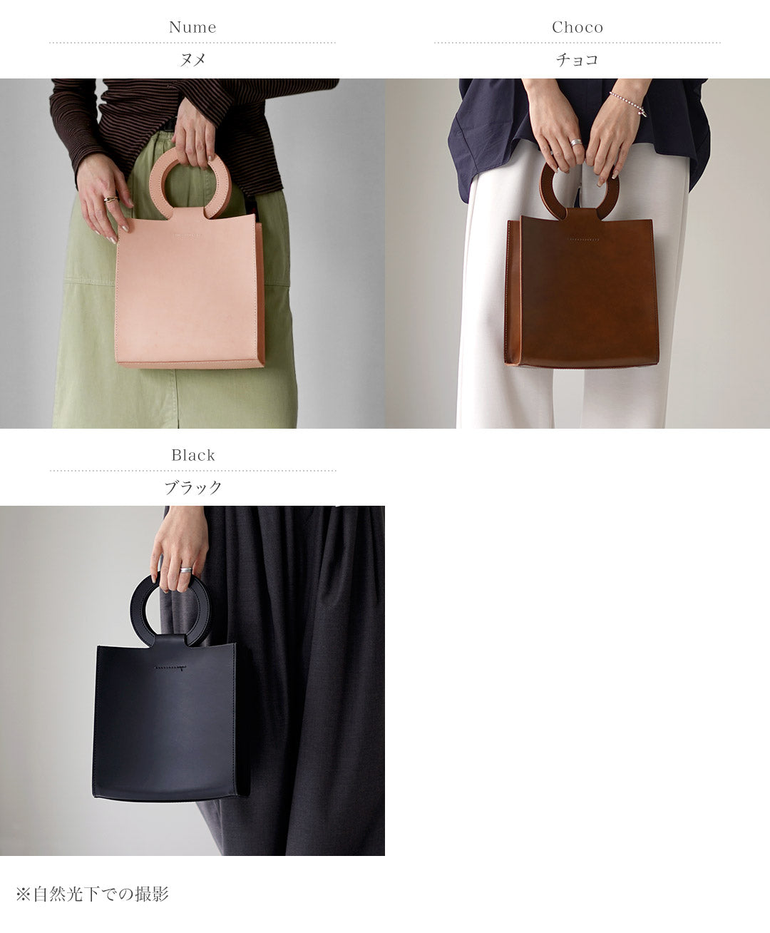 TIDEWAY（タイドウェイ）