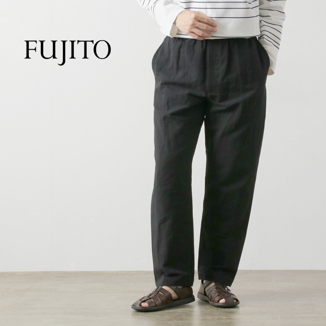 FUJITO（フジト）