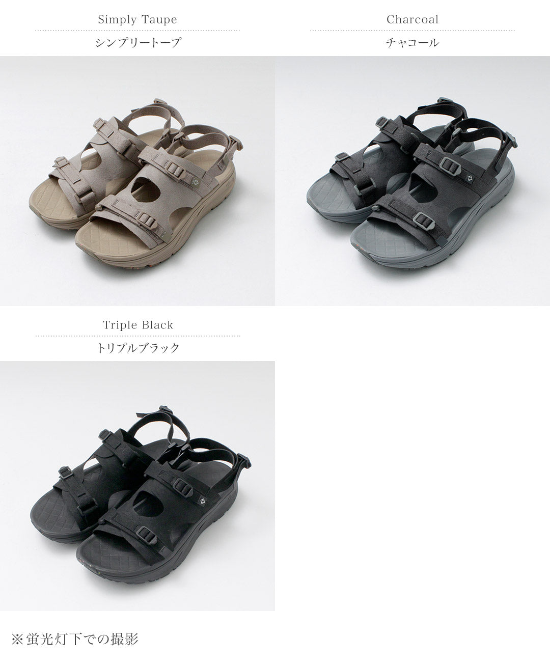 RIG FOOTWEAR（リグ フットウエア） クルカ 2.0 サンダル / リカバリー