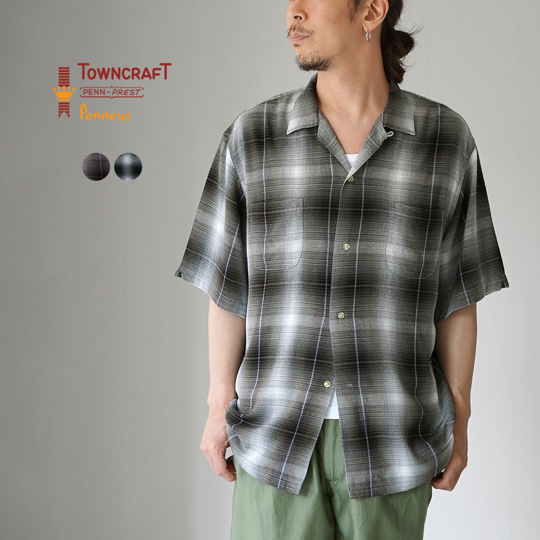 TOWNCRAFT（タウンクラフト） 60s オンブレー レーヨン ループカラー