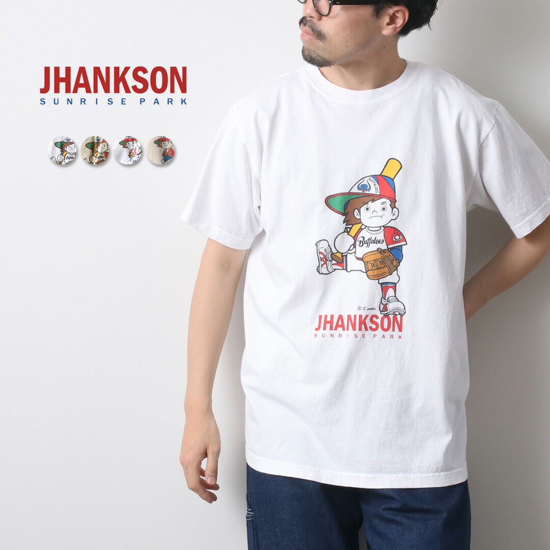 JHANKSON（ジャンクソン）