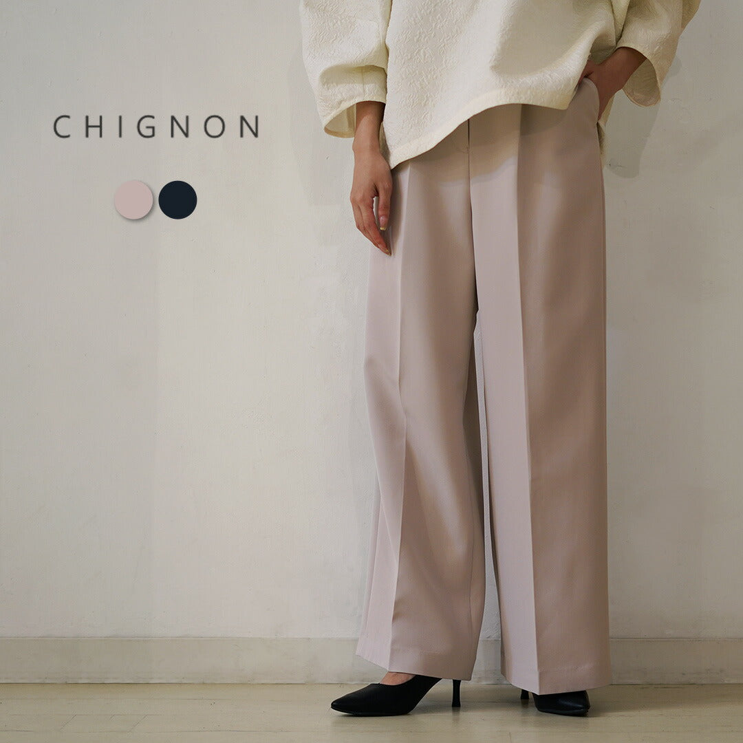 CHIGNON（シニヨン） ワイドパンツ / レディース スラックス オケージョン フォーマル ビジネス オフィス きれいめ｜ROCOCO  ONLINE STORE