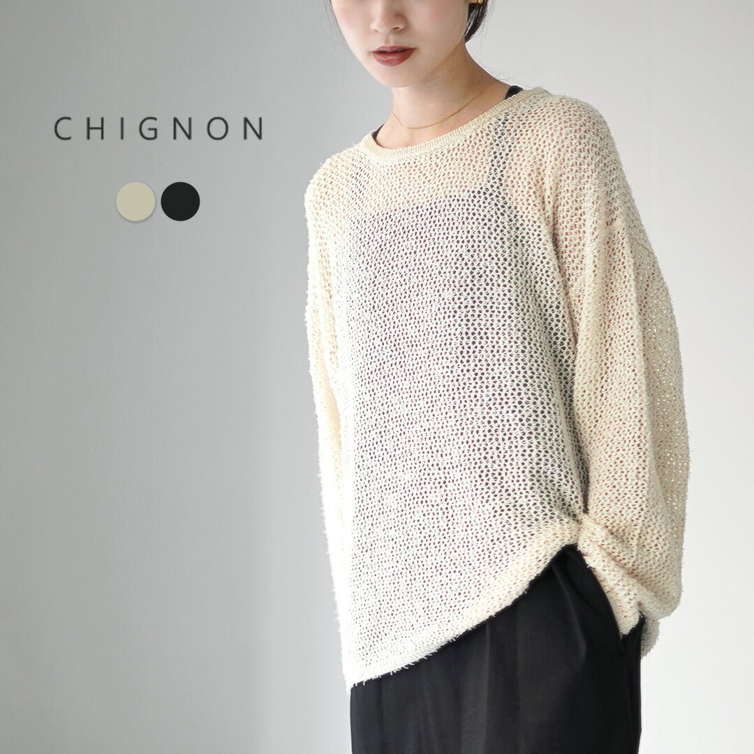 CHIGNON（シニヨン）