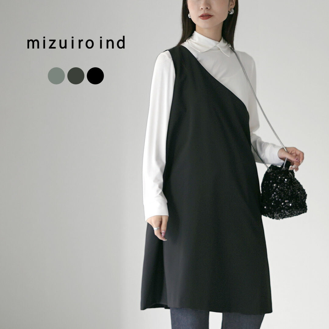 mizuiroind（ミズイロインド）