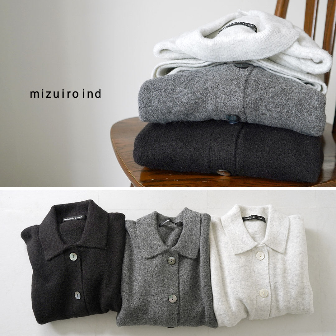 mizuiroind（ミズイロインド）