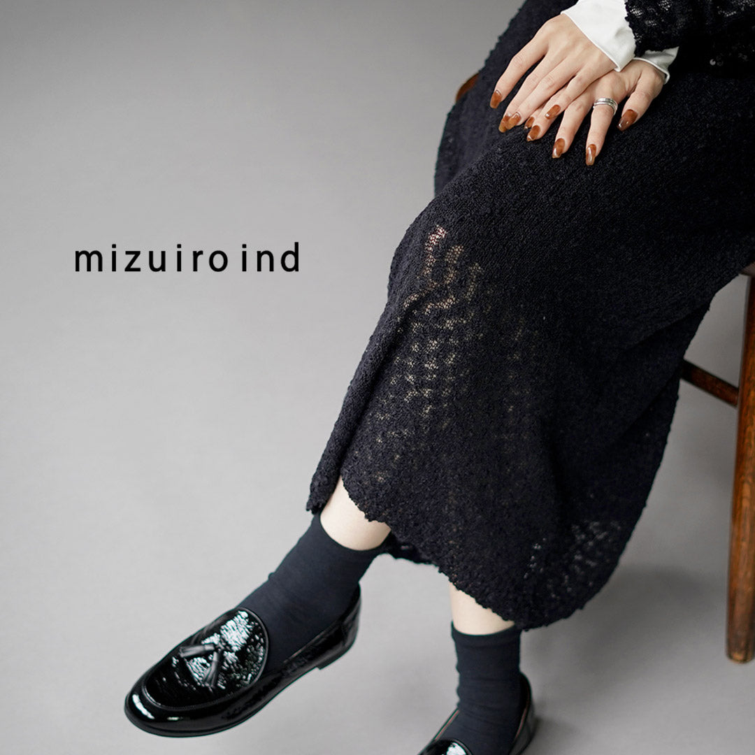 mizuiroind（ミズイロインド）