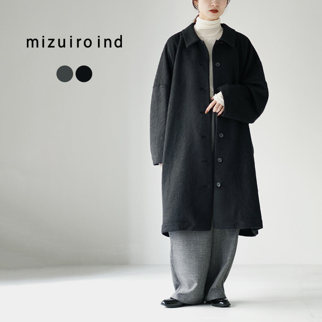 mizuiroind（ミズイロインド）