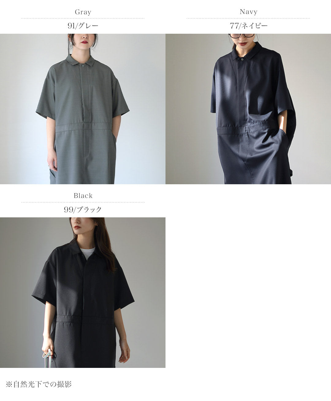 mizuiro ind（ミズイロインド） ペインター ワンピース / レディース