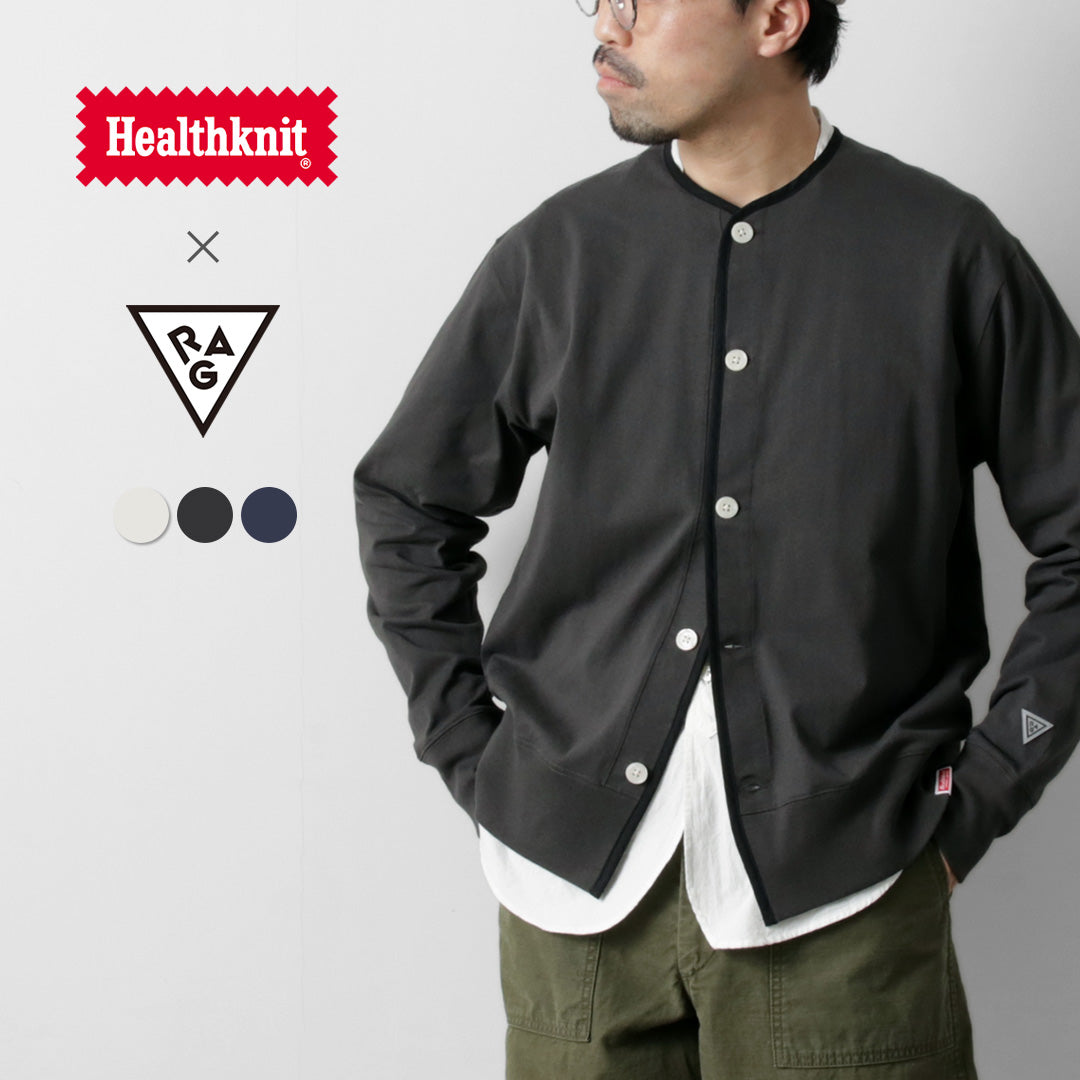 HEALTHKNIT（ヘルスニット）×RAG 別注 カーディガン オープンエンド