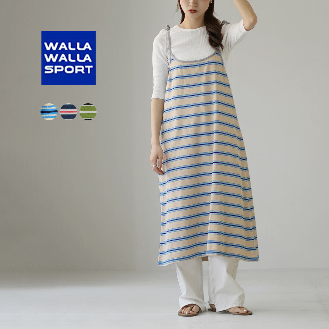 WALLAWALLASPORT（ワラワラスポーツ）