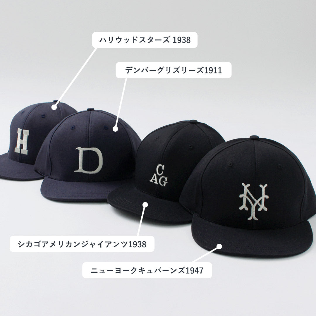 COOPERSTOWNBALLCAP（クーパーズタウンボールキャップ）