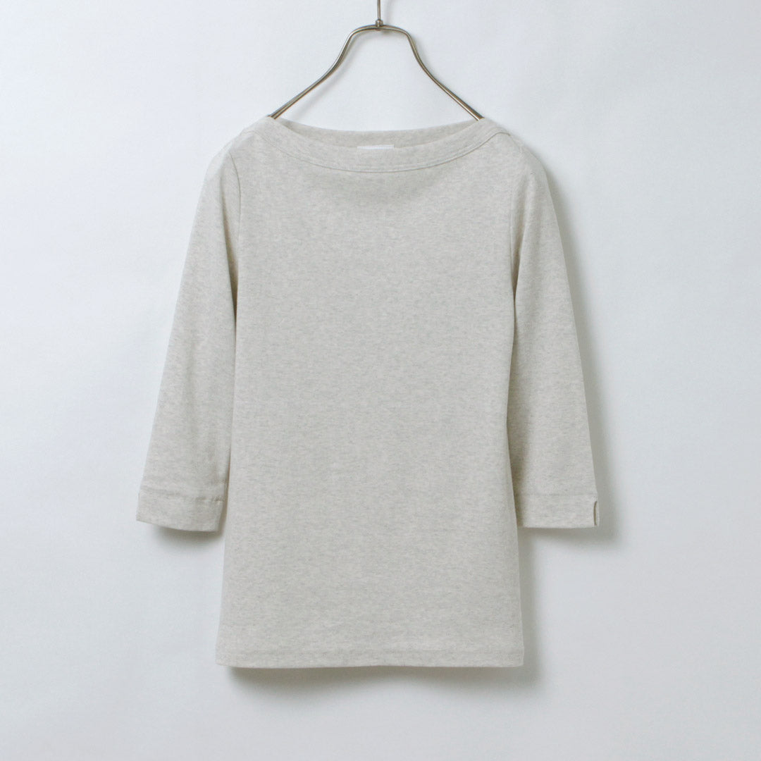 SIRENEMERMAID（シレーヌマーメイド）