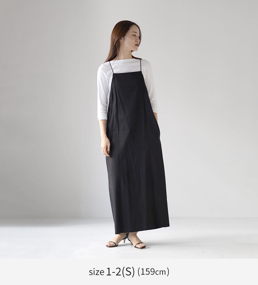 SIRENEMERMAID（シレーヌマーメイド）