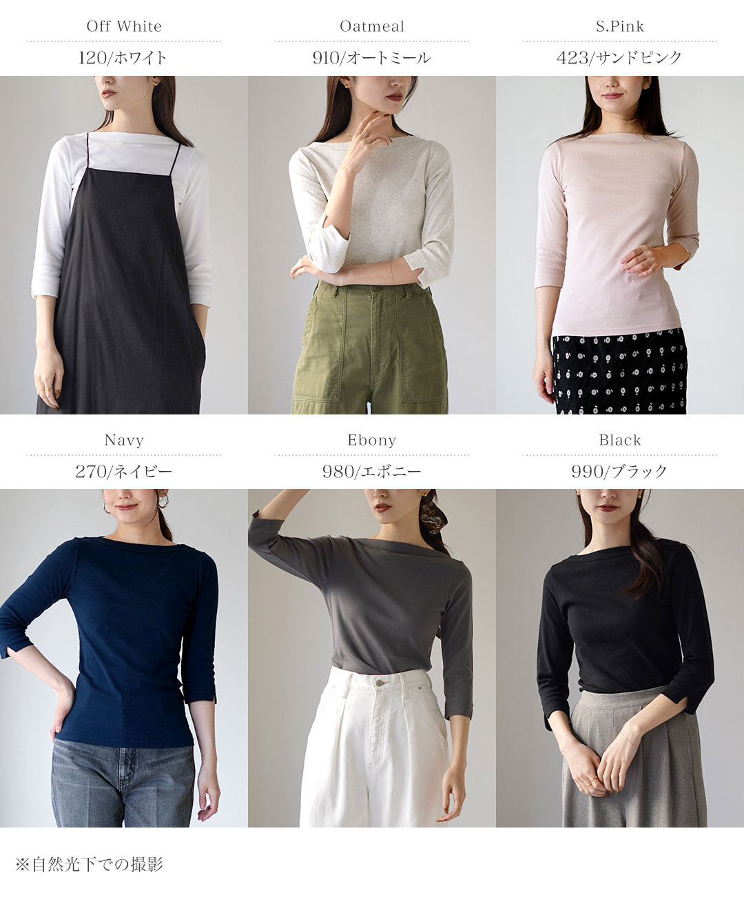 SIRENEMERMAID（シレーヌマーメイド）