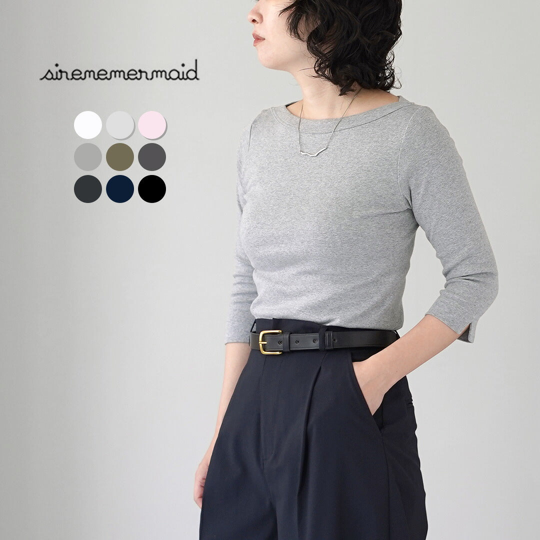 SIRENEMERMAID（シレーヌマーメイド）