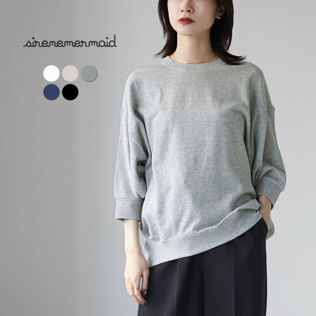 SIRENEMERMAID（シレーヌマーメイド）