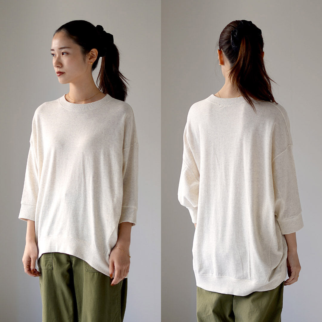 SIRENEMERMAID（シレーヌマーメイド）