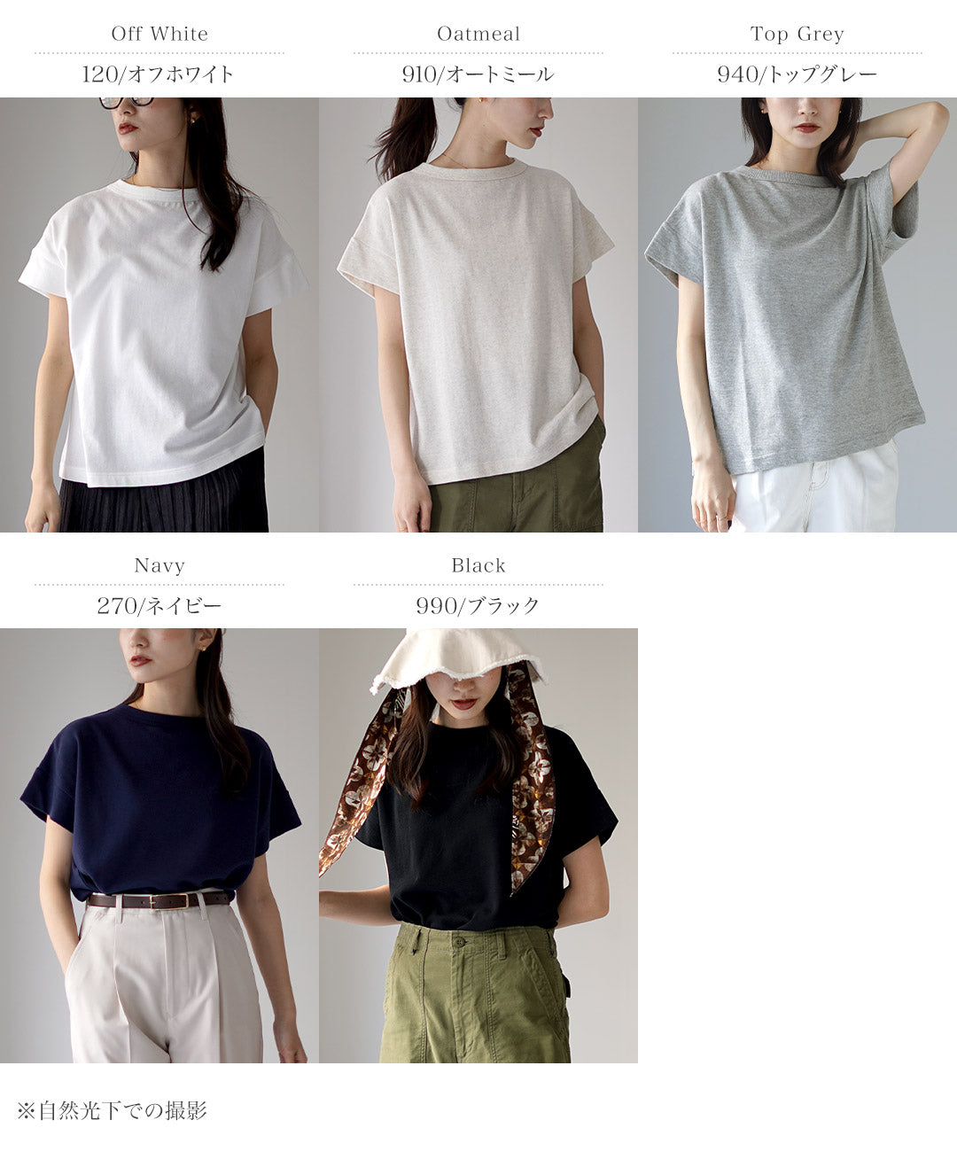 SIRENEMERMAID（シレーヌマーメイド）