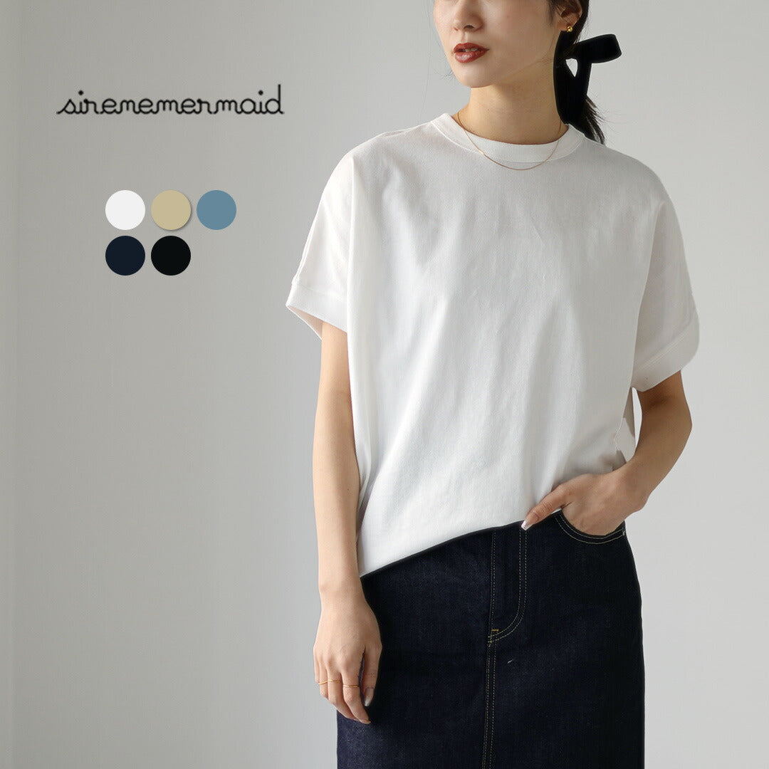 SIRENEMERMAID（シレーヌマーメイド）