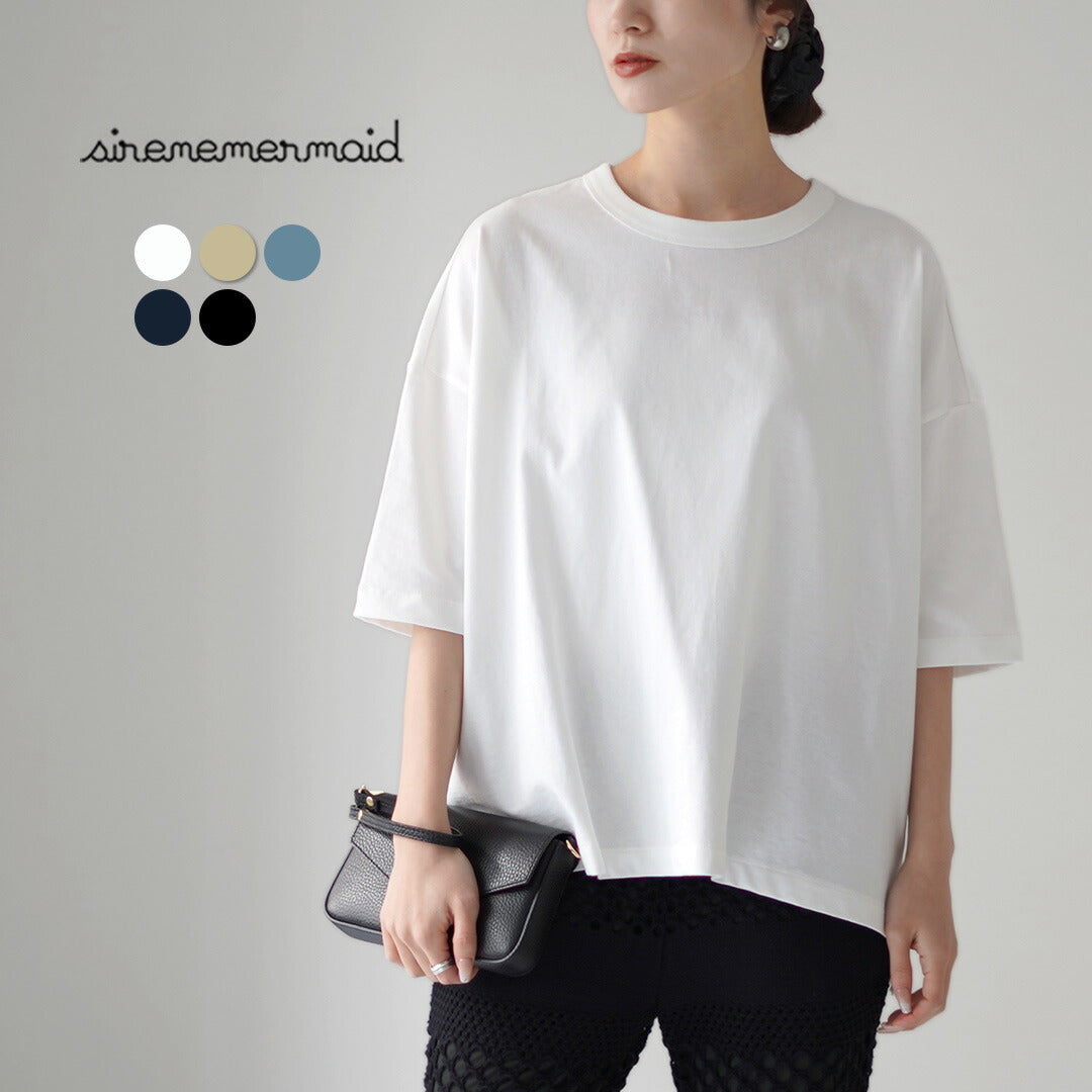 SIRENEMERMAID（シレーヌマーメイド）