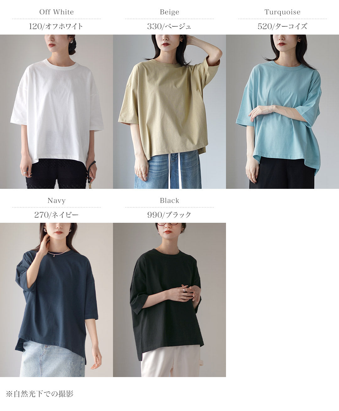 SIRENEMERMAID（シレーヌマーメイド）