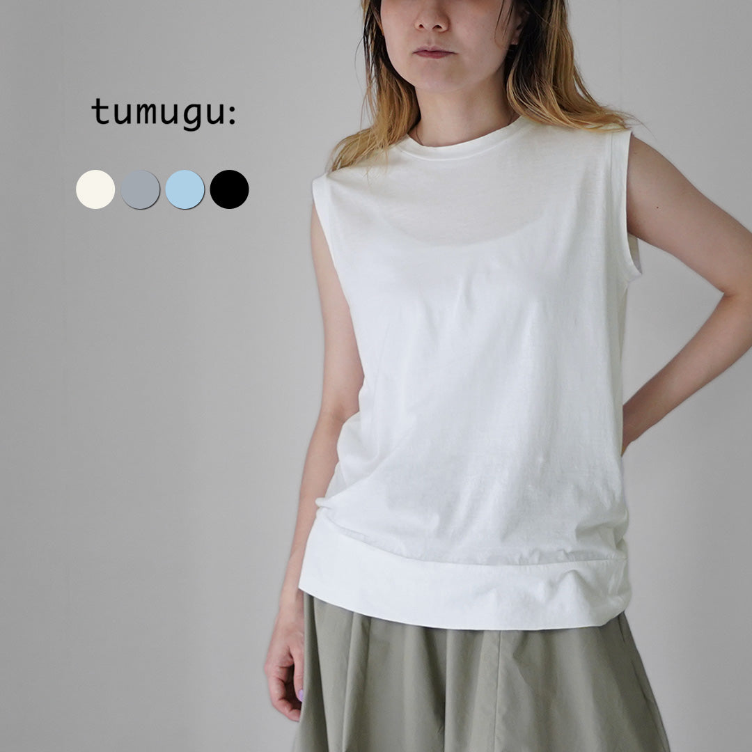 TUMUGU（ツムグ） フェザリーコットン タンクトップ 日本製