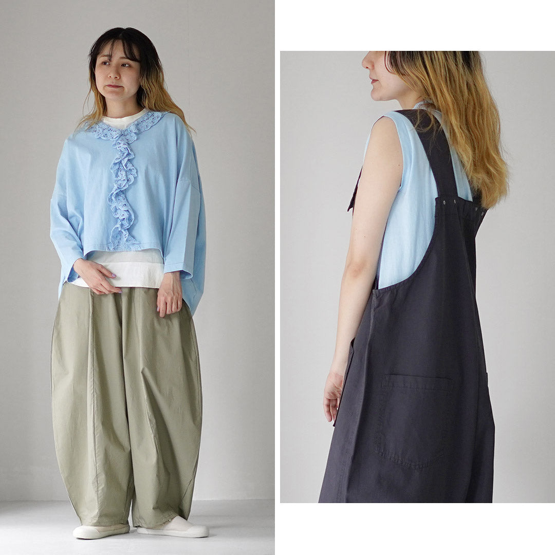 TUMUGU（ツムグ）