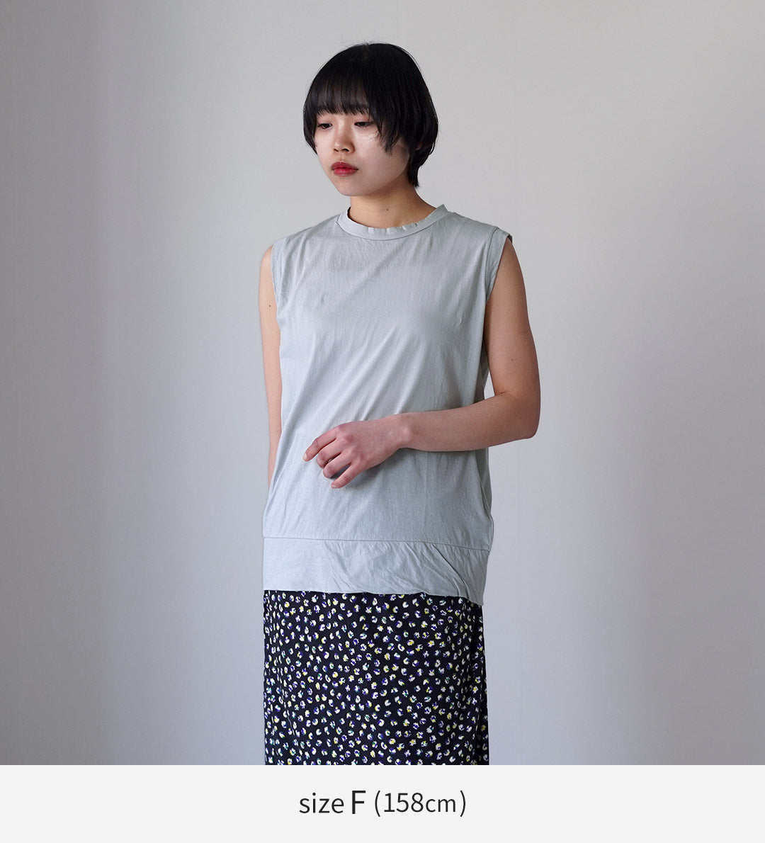 TUMUGU（ツムグ）