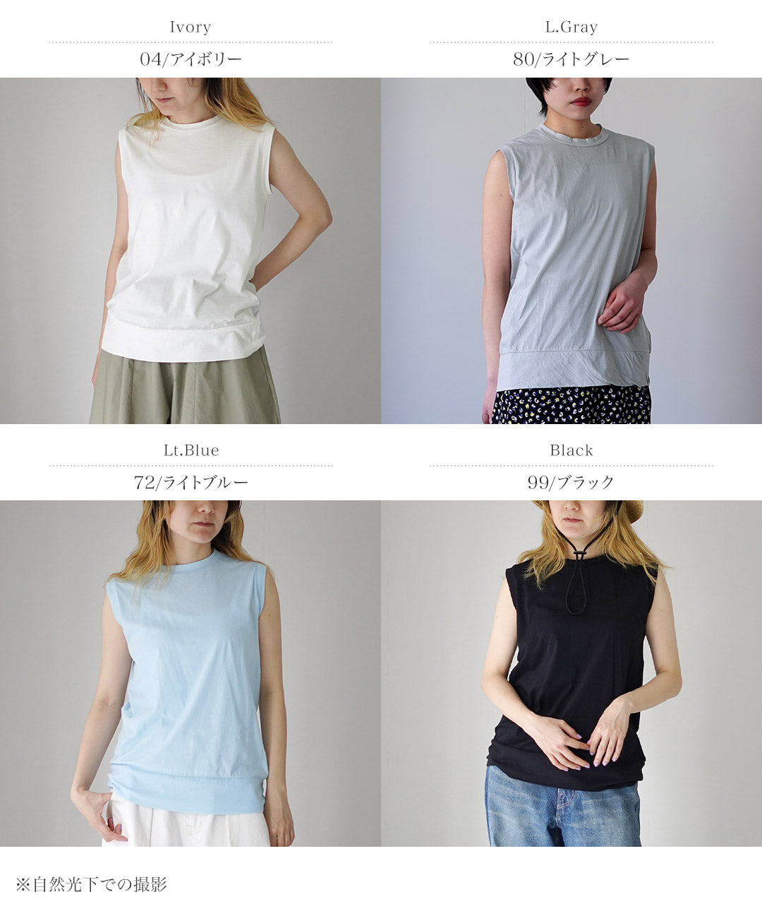 TUMUGU（ツムグ）