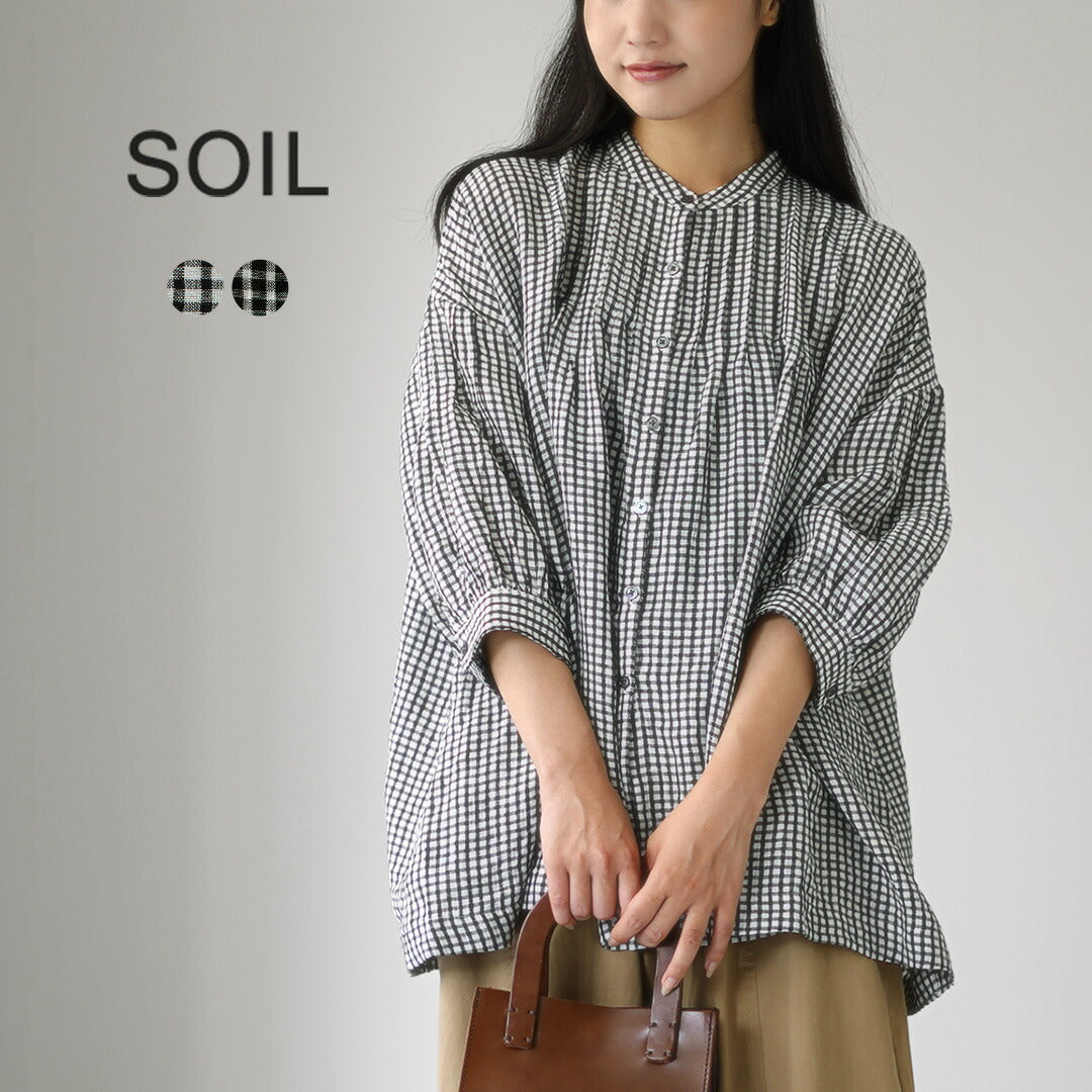 SOIL（ソイル）