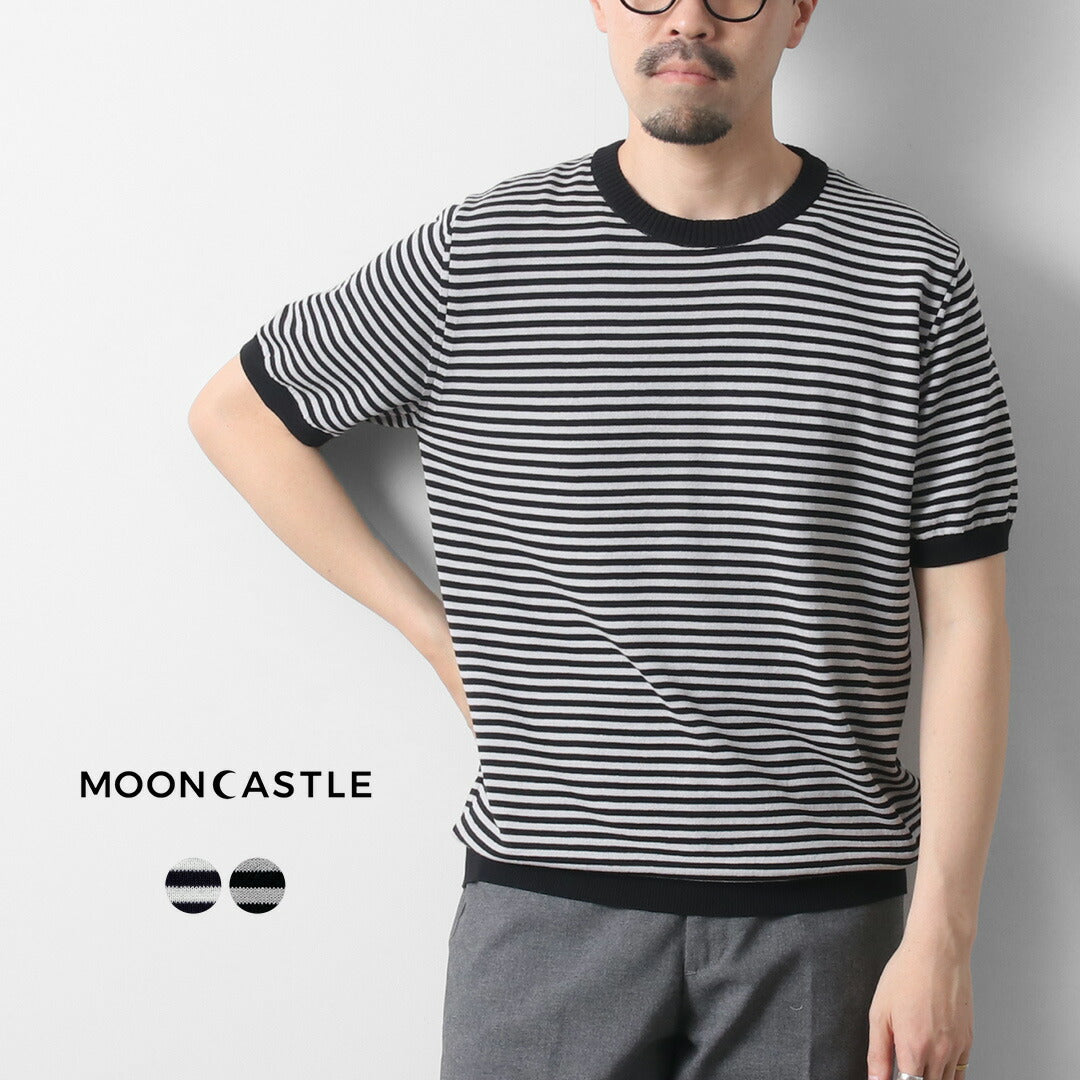 MOONCASTLE（ムーンキャッスル）